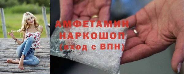 mdma Верея